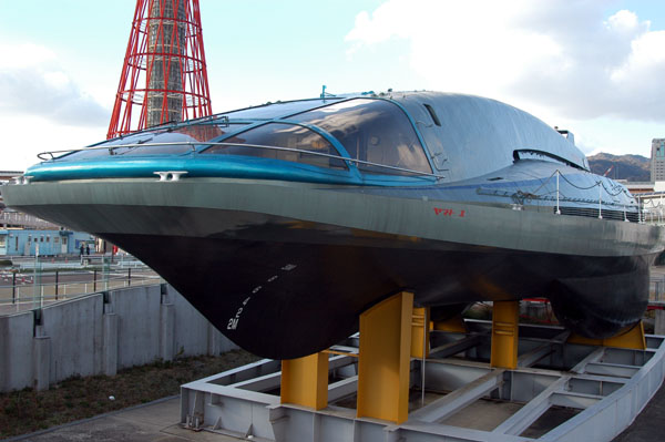 Electromagnetic propulsion