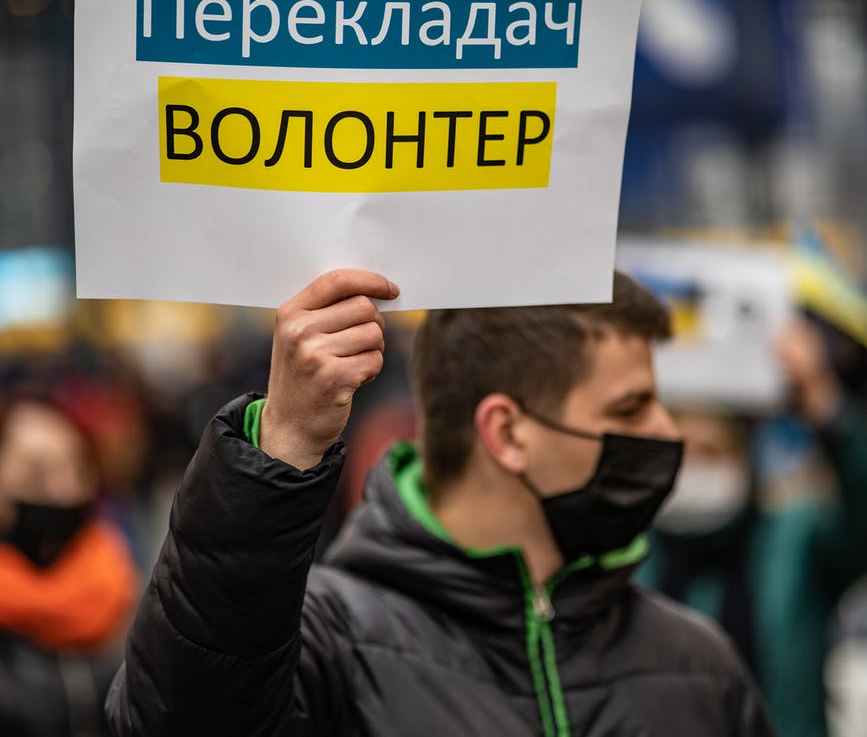 Why High-Quality Real-Time Translations of Emergency Management Instructions Can Save&nbsp;Lives